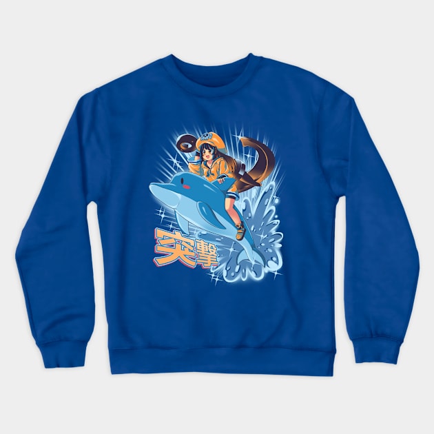 totsugeki!! Crewneck Sweatshirt by CoinboxTees